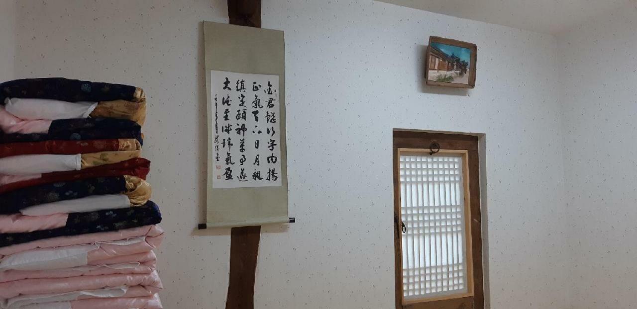 Manhoe Gotaek Bonghwa Exterior foto